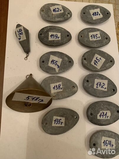 Рыболовные грузила