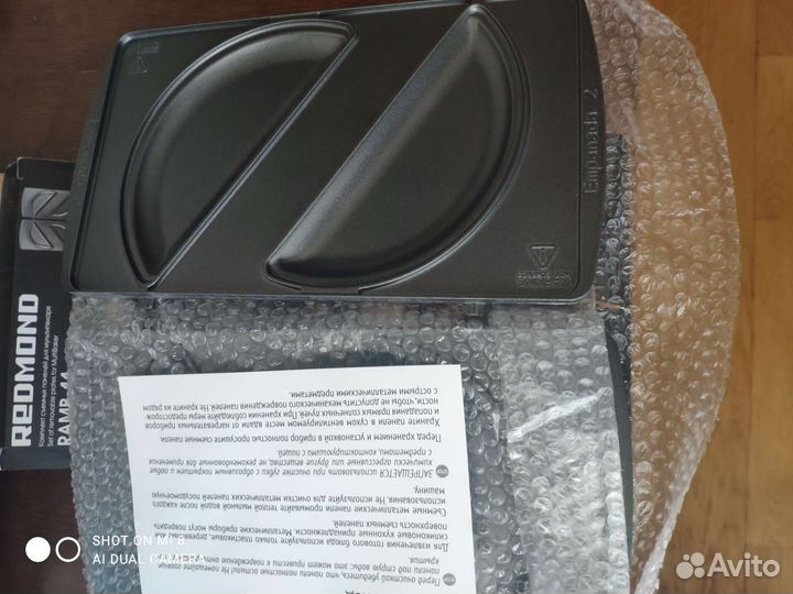 Новые панели для мультипекаря redmond