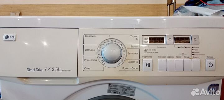 Стиральная машина LG WD-12331AD
