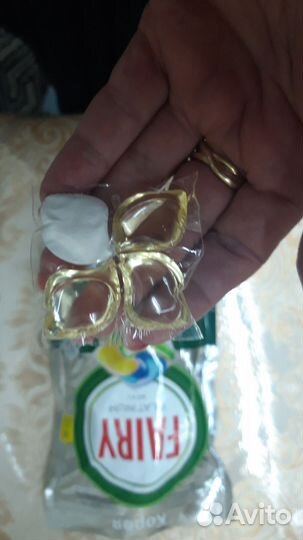 Таблетки для посудомоечной машины