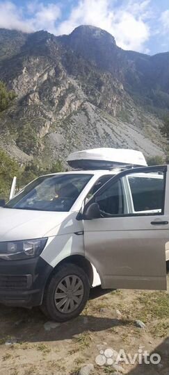 Трансфер в шерегеш