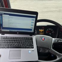 Автоподбор грузовых авто / Автоподборщик, Омск