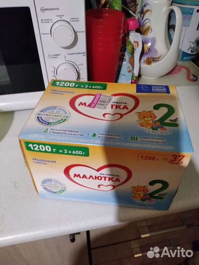 Детская смесь