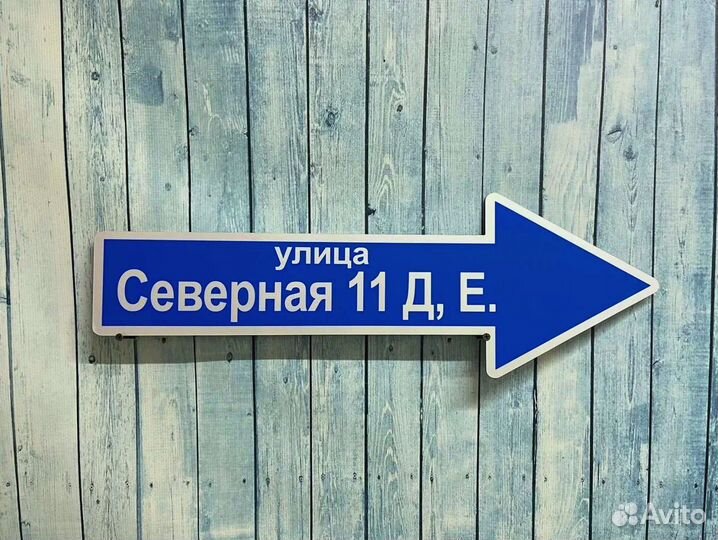 Адpecник для дома, усадьбы