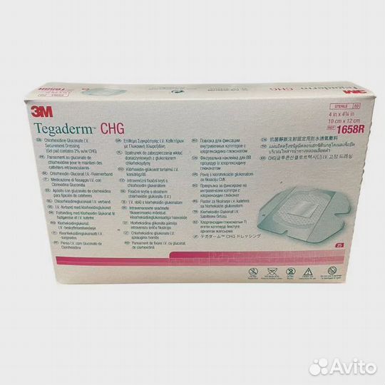 Повязка Tegaderm (тегадерм) CHG для фиксации