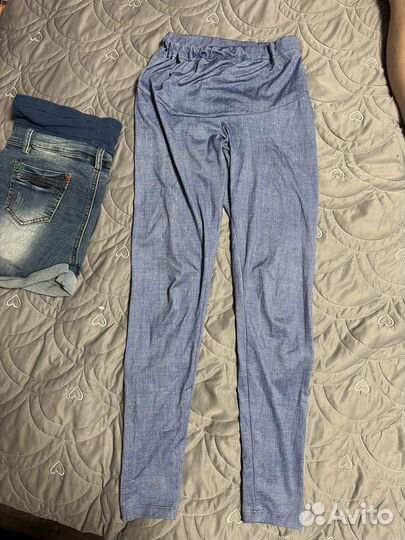 Вещи для беременных 44-46р