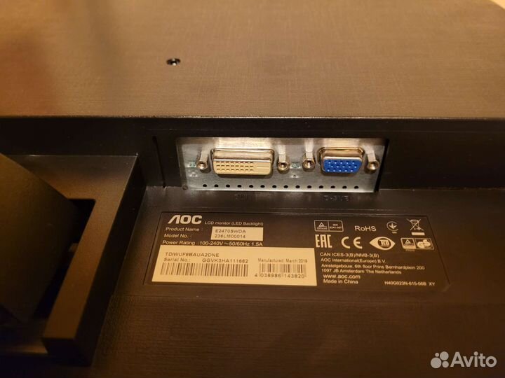 Монитор 24 дюйма