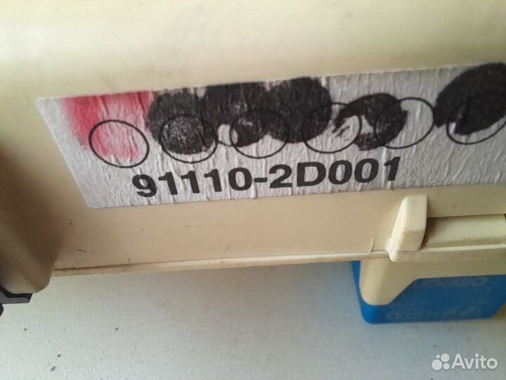 Блок предохранителей салонный Hyundai Elantra