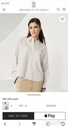 Рубашка женская BC