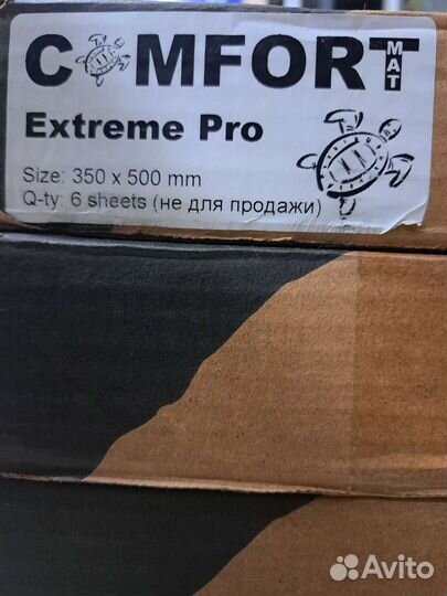 Виброизоляция Comfort mat extreme pro max