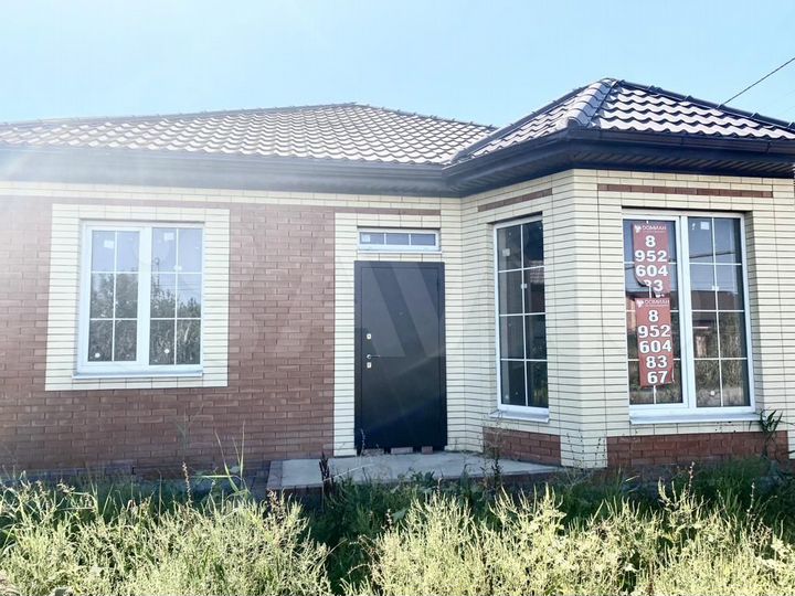 Дом 100 м² на участке 3 сот.