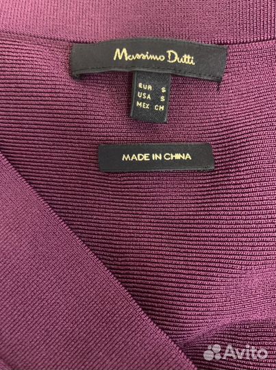 Massimo dutti юбка миди S