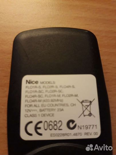 Пульт ду Nice Flor-s оригинальный