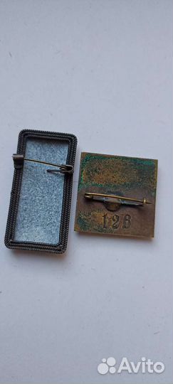 Значки. Клуб фалерист И.Газа.тяж