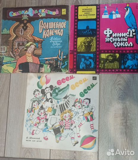 Виниловые пластинки СССР