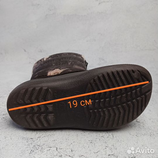 Сапожки детские зима-весна 28-29 р