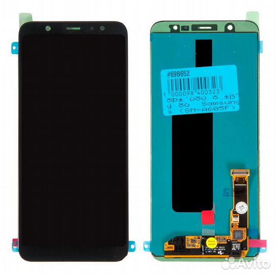 Дисплей в сборе с тачскрином (модуль) для Samsung