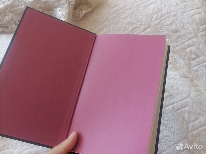 Книги русская классика