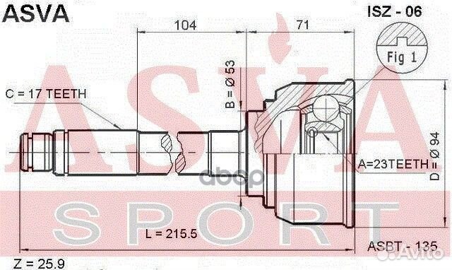 Шрус внешний ISZ06 asva