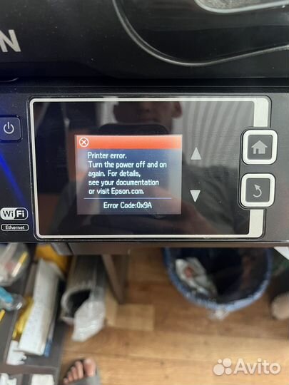 Принтер струйный epson WF-3620