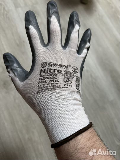 Перчатки рабочие нейлоновые размер 10