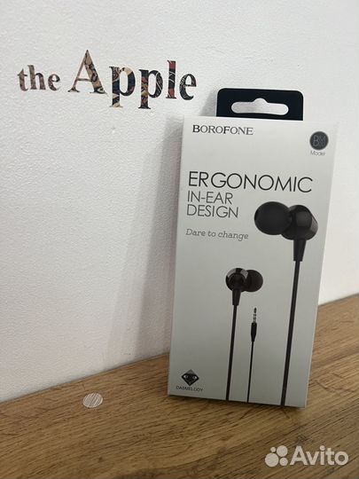 Проводные наушники borofone BM20 jack 3.5mm black