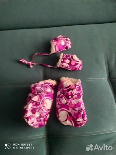 Зимний комбинезон 74