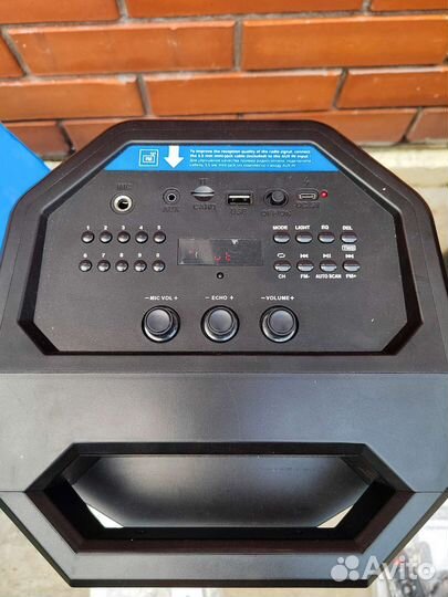 Мощная аудиосистема Bluetooth, AUX, USB, караоке