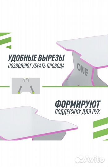 Компьютерный стол бу