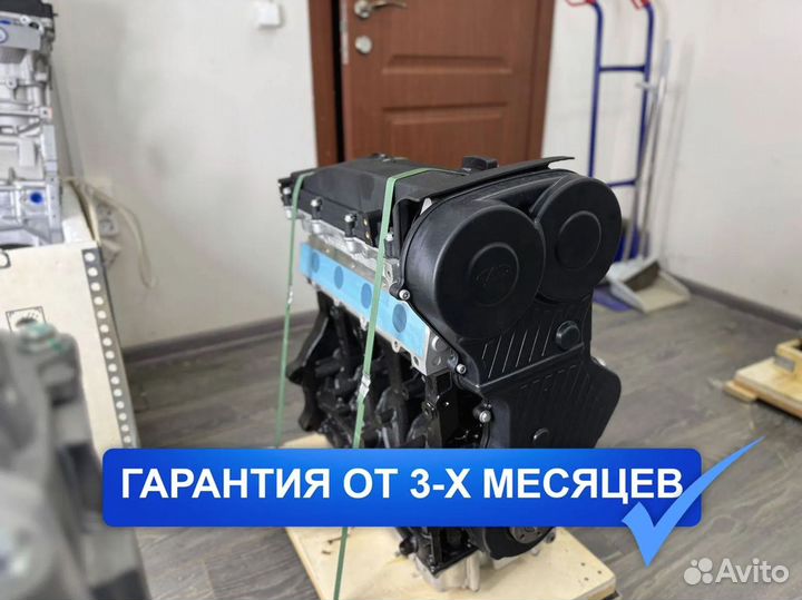 Новый Двигатель SQR481F Чери Амулет 1.6