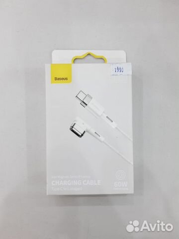 Зарядка для Apple MacBook/Кабель