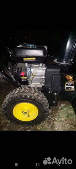 Снегоуборочная машина