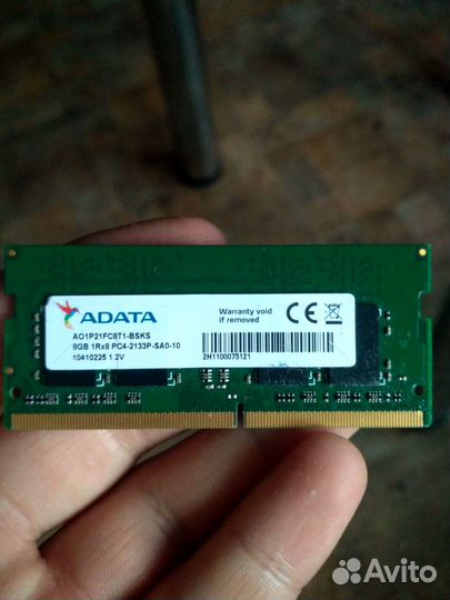 Оперативная память для ноутбука ddr4 adata 8gb