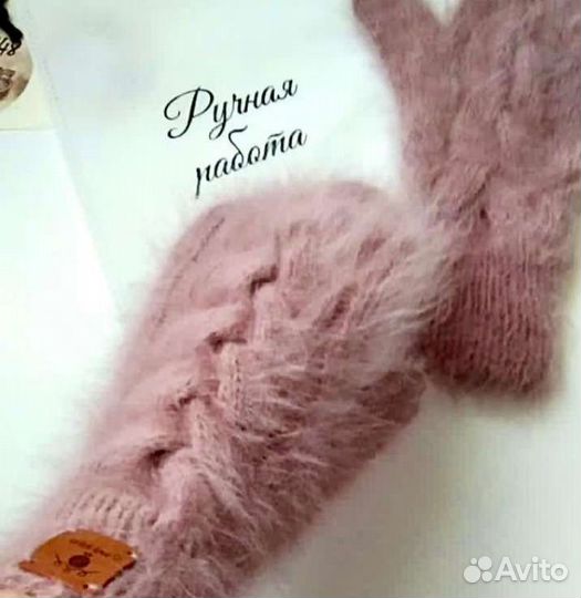 Варежки, митенки