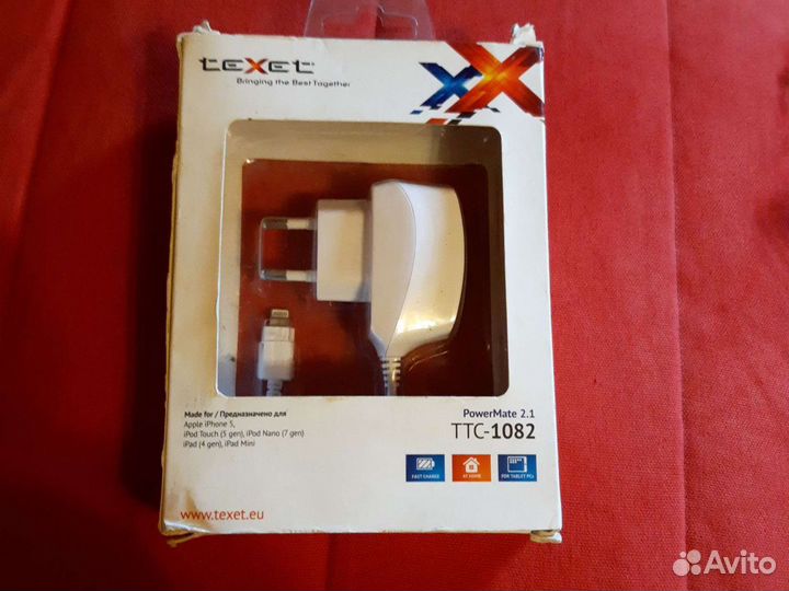 Зарядное устройство на iPhone
