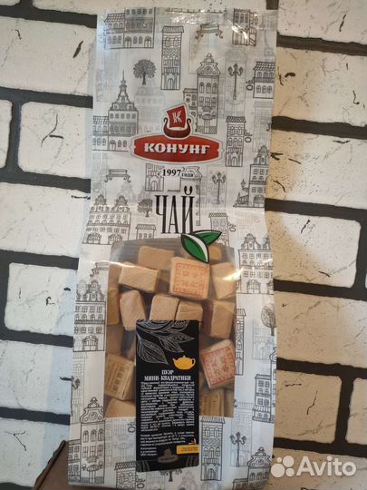 Пуэр в кубиках