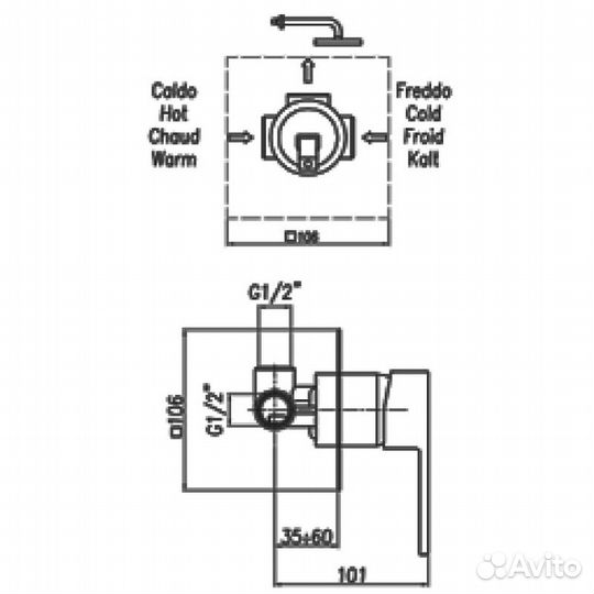 Смеситель для душа Webert pe880101015 Хром