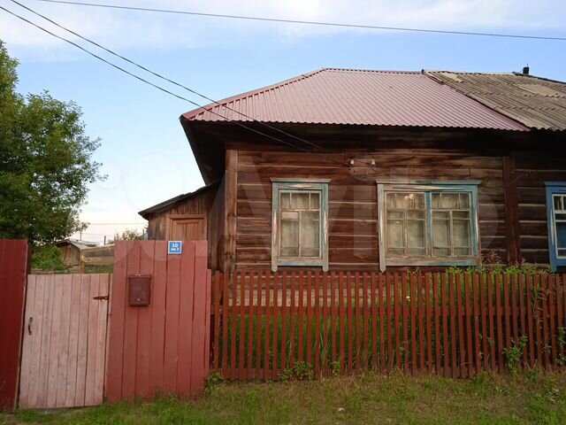 Дом 44 м² на участке 6 сот. на продажу в Сузуне | Купить дом в Сузуне ...