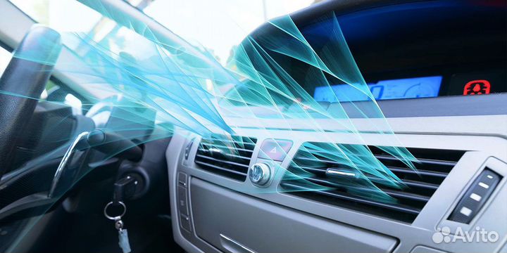 Ремонт заправка автокондиционеров