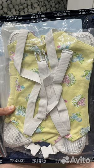 Подушка фрейка