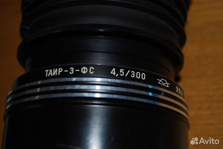 Фотоснайпер таир-3-фс и насадка окуляр Турист - фл