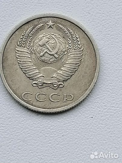 Продам монеты СССР