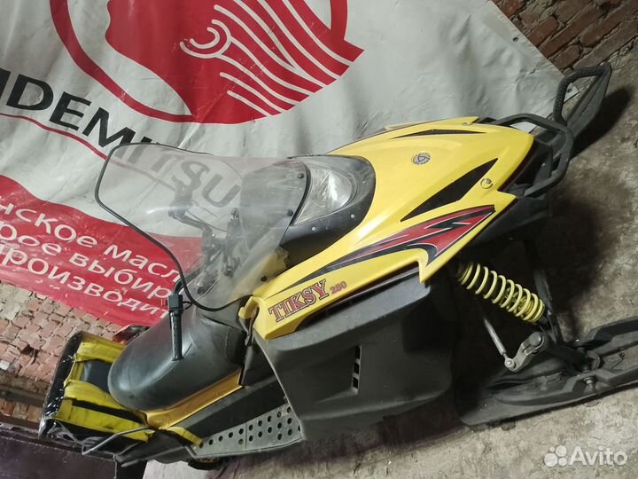 Снегоход Тикси 250
