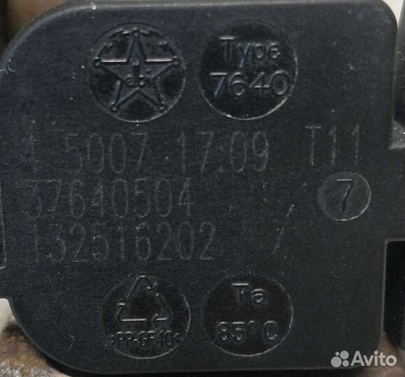 Прессостат стиральной машины Electrolux