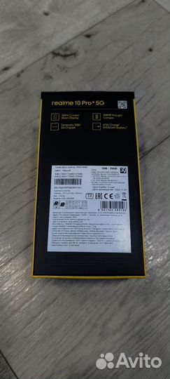 realme 10 Pro+, 12/256 ГБ