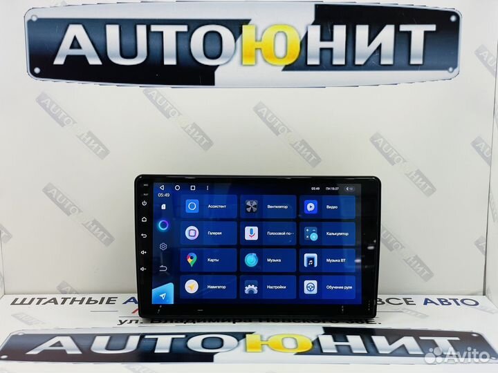 Магнитола Teyes CC3 Opel Astra H 2004-2014