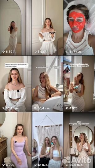 Съемка reels для экспертов, сценарии, монтаж