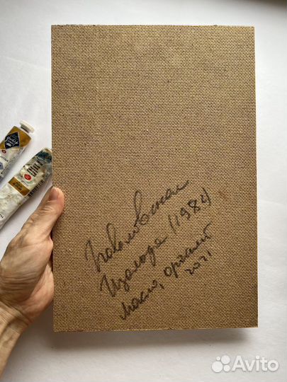 Картина маслом девушка на красном, 20/30 см