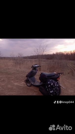 Honda tact 30