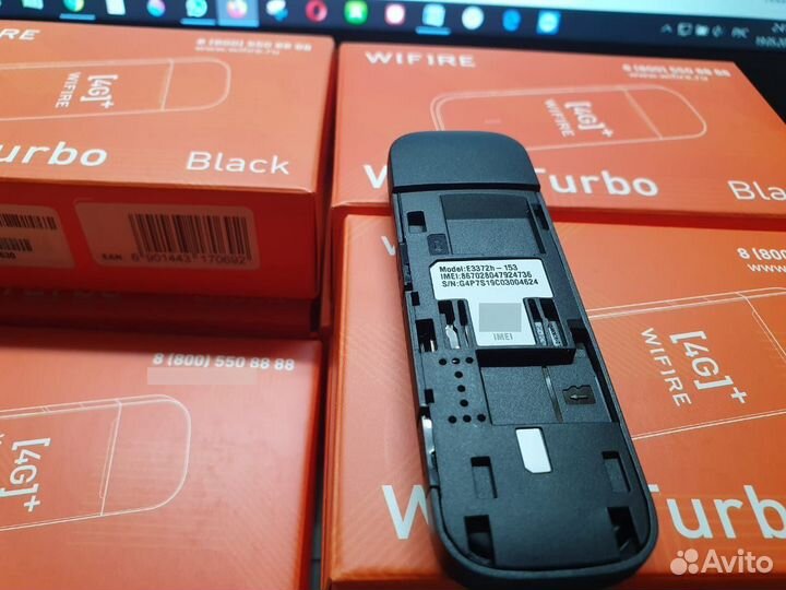 Модемы Е3372 (безлимитный интернет)